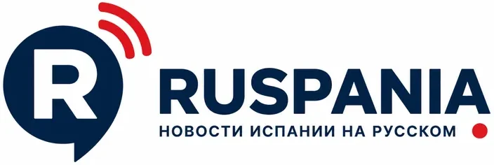 RUSPANIA
